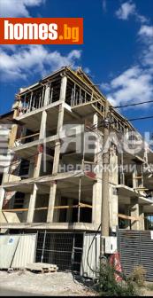 Тристаен, 122m² - Апартамент за продажба - 117479177