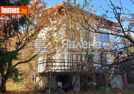 Къща, 192m² - Къща за продажба - 117479254