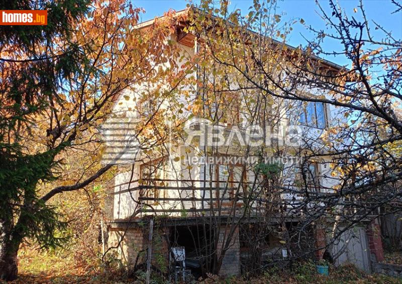 Къща, 192m² - Кв. Горна Баня, София - Къща за продажба - ЯВЛЕНА - 117479254