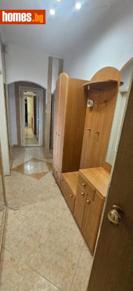 Тристаен, 88m² - Жк. Люлин 3, София - Апартамент за продажба - Азмар имоти - 117479382