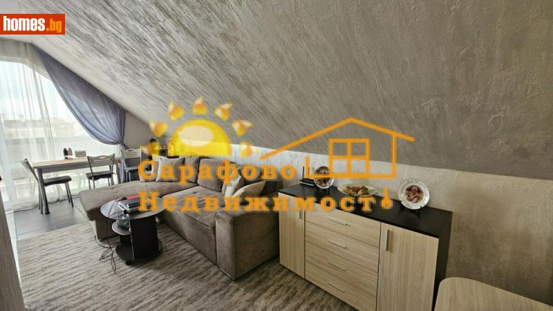 Двустаен, 54m² -  Сарафово, Бургас - Апартамент за продажба - Сарафово Недвижимост - 117480207