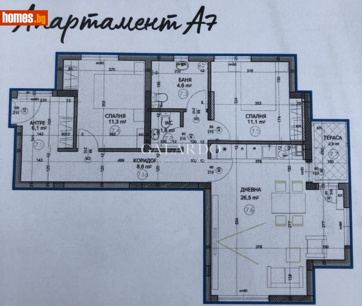 Тристаен, 109m² - Жк. Христо Смирненски, Пловдив - Апартамент за продажба - Galardo real estate - 117482313