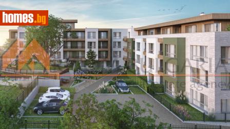 Тристаен, 78m² - Апартамент за продажба - 117483085