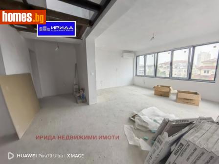 Мезонет, 157m² - Апартамент за продажба - 117485198