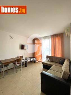 Двустаен, 51m² - Апартамент за продажба - 117487207