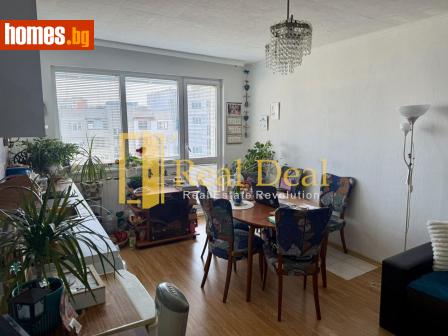 Двустаен, 47m² - Апартамент за продажба - 117487299