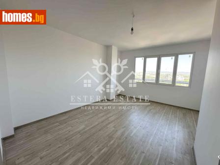 Тристаен, 75m² - Апартамент за продажба - 117491392