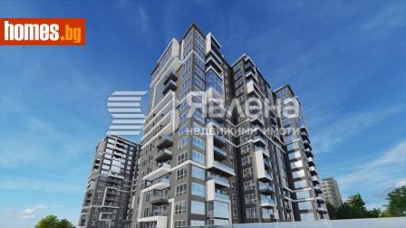 Двустаен, 76m² - Апартамент за продажба - 117492247