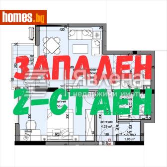 Двустаен, 79m² - Апартамент за продажба - 117492277