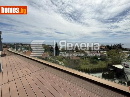 Двустаен, 156m² - Апартамент за продажба - 117492416