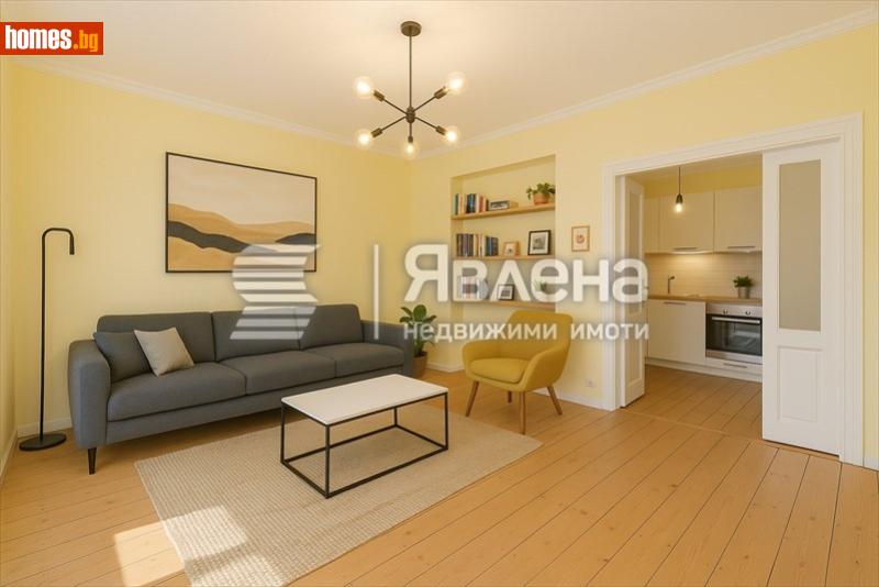 Тристаен, 80m² -  Център, София - Апартамент за продажба - ЯВЛЕНА - 117492441