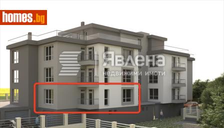 Тристаен, 97m² - Апартамент за продажба - 117492550