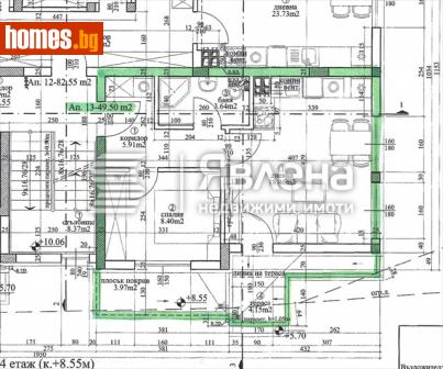 Двустаен, 60m² - Апартамент за продажба - 117492651