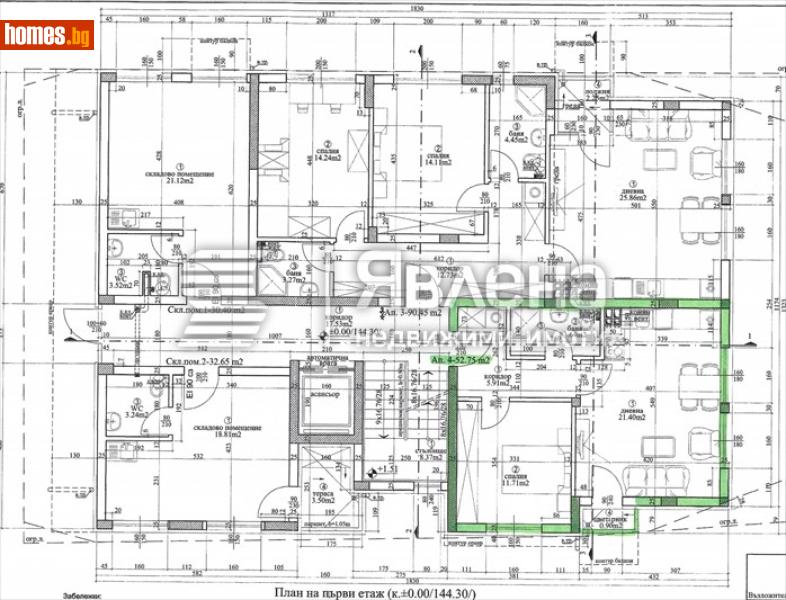 Двустаен, 64m² - Кв. Виница, Варна - Апартамент за продажба - ЯВЛЕНА - 117492663
