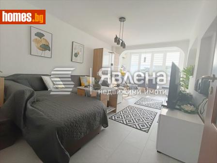 Тристаен, 82m² - Апартамент за продажба - 117492715