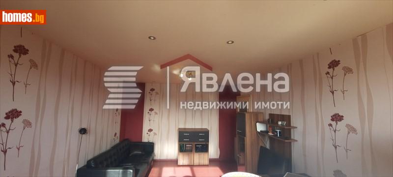 Тристаен, 61m² - Жк. Младост, Варна - Апартамент за продажба - ЯВЛЕНА - 117492745