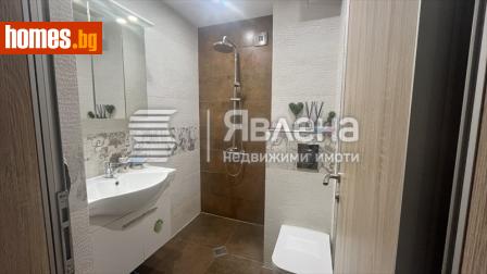 Тристаен, 69m² - Апартамент за продажба - 117492750