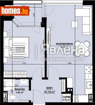 Двустаен, 66m² - Апартамент за продажба - 117492757