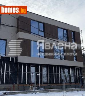 Четиристаен, 243m² - Апартамент за продажба - 117492874