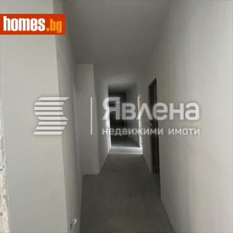 Тристаен, 316m² - Апартамент за продажба - 117492921