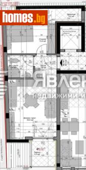Двустаен, 71m² - Апартамент за продажба - 117492955