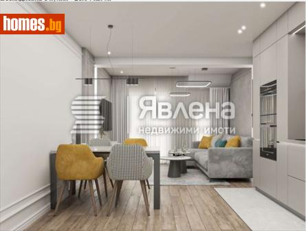 Двустаен, 80m² - Апартамент за продажба - 117492962