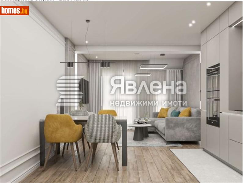 Двустаен, 80m² -  ЗК Тракия, Варна - Апартамент за продажба - ЯВЛЕНА - 117492962
