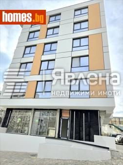 Двустаен, 69m² - Апартамент за продажба - 117493062