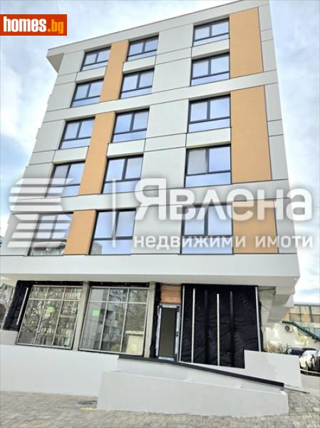 Двустаен, 69m² - Жк. Меден Рудник, Бургас - Апартамент за продажба - ЯВЛЕНА - 117493062