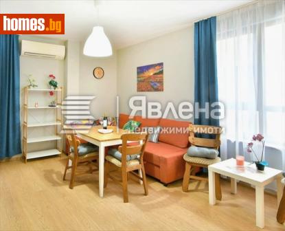Двустаен, 50m² - Апартамент за продажба - 117493079