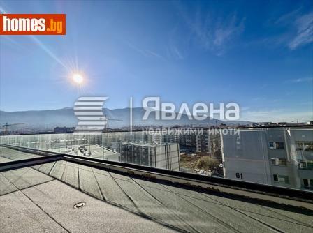 Тристаен, 134m² - Апартамент за продажба - 117493100