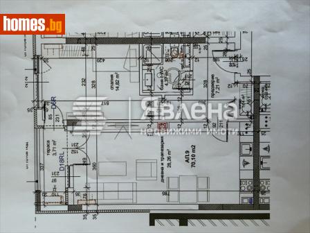 Двустаен, 83m² - Апартамент за продажба - 117493244