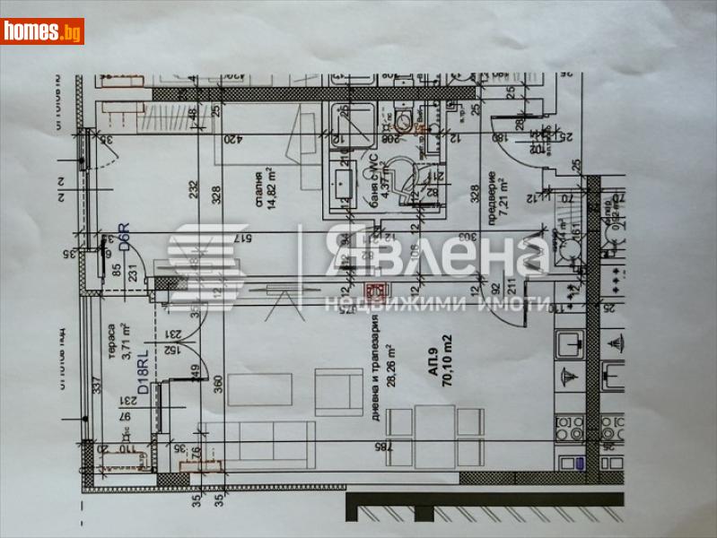 Двустаен, 83m² - Жк. Тракия, Пловдив - Апартамент за продажба - ЯВЛЕНА - 117493244