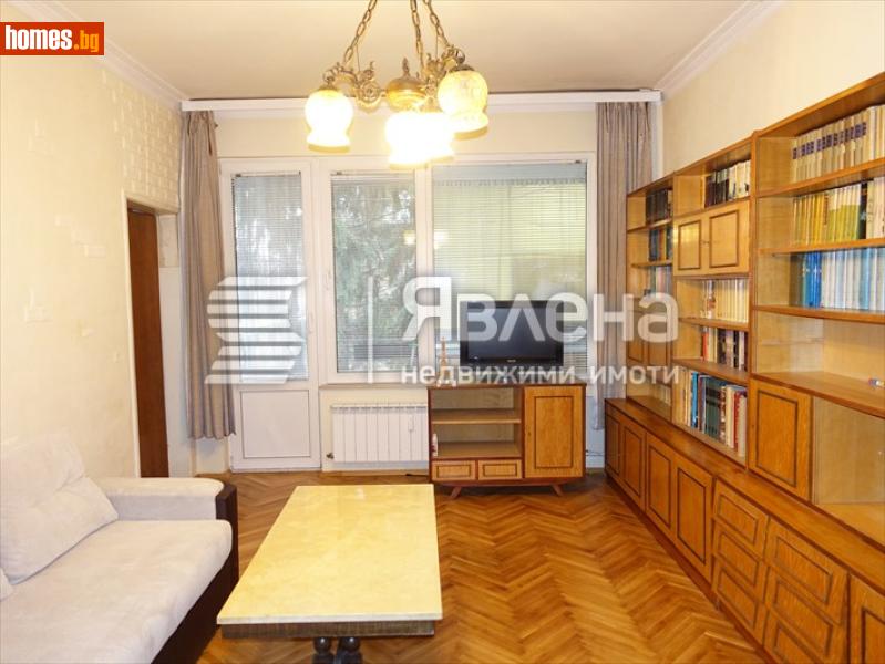 Двустаен, 63m² - Жк. Лозенец, София - Апартамент за продажба - ЯВЛЕНА - 117493262