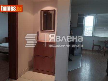 Двустаен, 41m² - Апартамент за продажба - 117493314