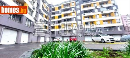 Тристаен, 91m² - Апартамент за продажба - 117493348