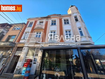 Многостаен, 375m² - Апартамент за продажба - 117493381