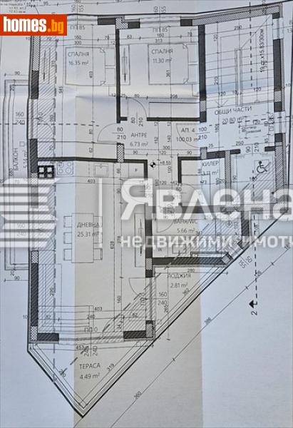 Тристаен, 120m² - Кв. Аспарухово, Варна - Апартамент за продажба - ЯВЛЕНА - 117493488