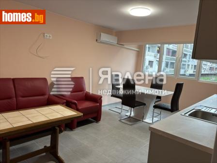 Двустаен, 45m² - Апартамент за продажба - 117493603