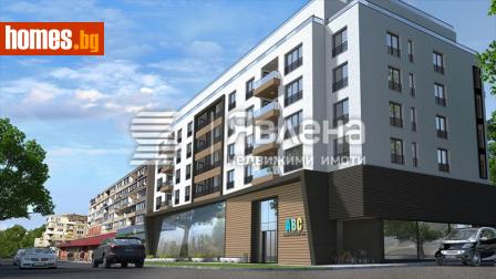 Тристаен, 98m² - Апартамент за продажба - 117493617