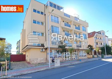 Двустаен, 62m² - Апартамент за продажба - 117493680