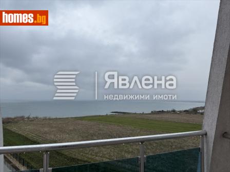 Едностаен, 49m² - Апартамент за продажба - 117493700