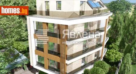 Тристаен, 74m² - Апартамент за продажба - 117493732