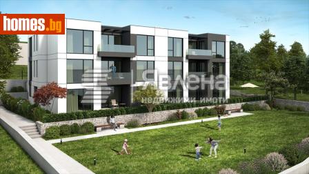 Четиристаен, 150m² - Апартамент за продажба - 117493769