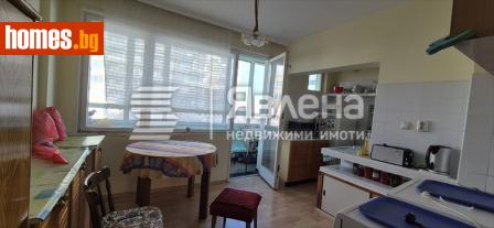 Тристаен, 91m² - Апартамент за продажба - 117493774