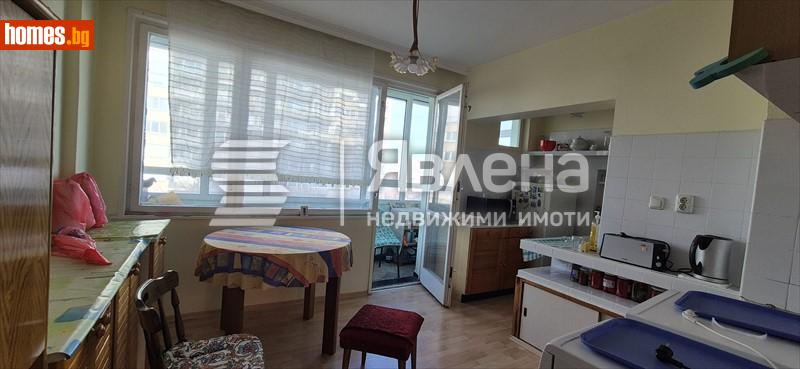 Тристаен, 91m² - Жк. Младежки хълм, Пловдив - Апартамент за продажба - ЯВЛЕНА - 117493774