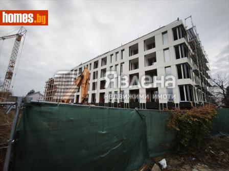 Гараж, 22m² - Апартамент за продажба - 117493782