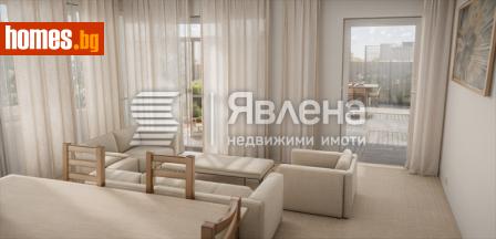 Тристаен, 134m² - Апартамент за продажба - 117493892