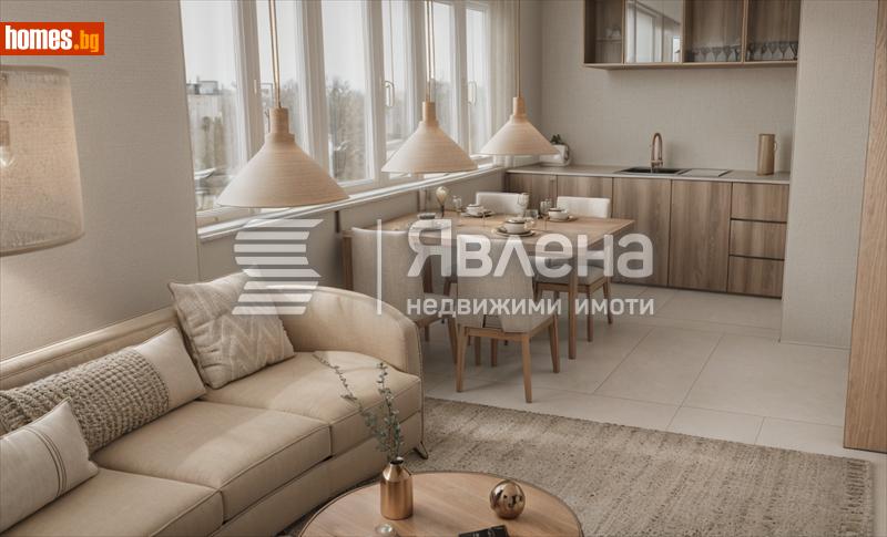 Четиристаен, 153m² - Жк. Сухата Река, София - Апартамент за продажба - ЯВЛЕНА - 117493896