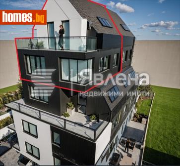 Четиристаен, 151m² - Апартамент за продажба - 117493914